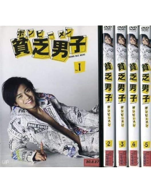 Amazon.co.jp: サムライ ハイスクール [レンタル落ち] 全5巻セット